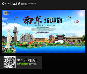日本甲南大学毕业证电子图